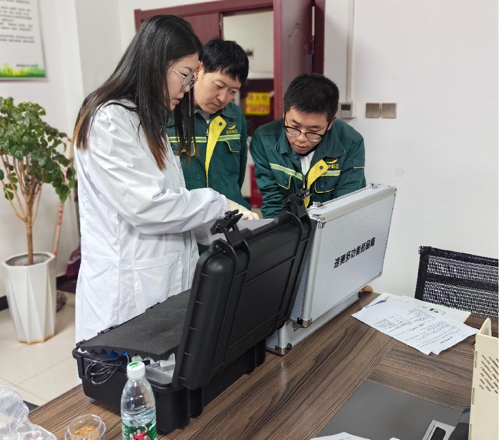 http://www.vmatchina.com萊恩德土壤養(yǎng)分檢測(cè)儀入駐延安新區(qū)市政公用有限公司，檢測(cè)實(shí)力再升級(jí)